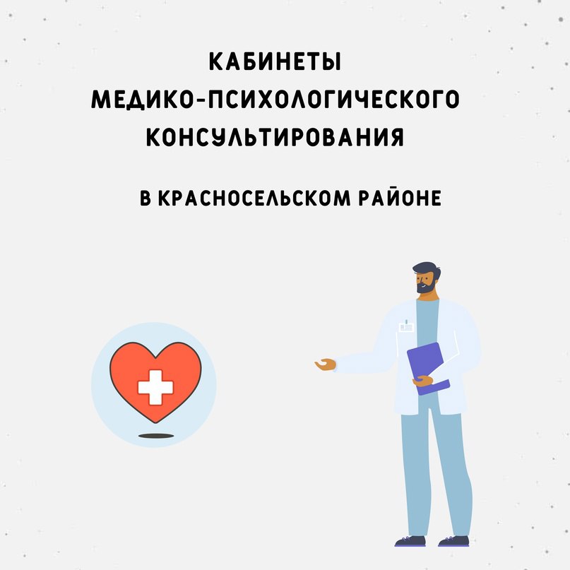 -5321236657955000574_121