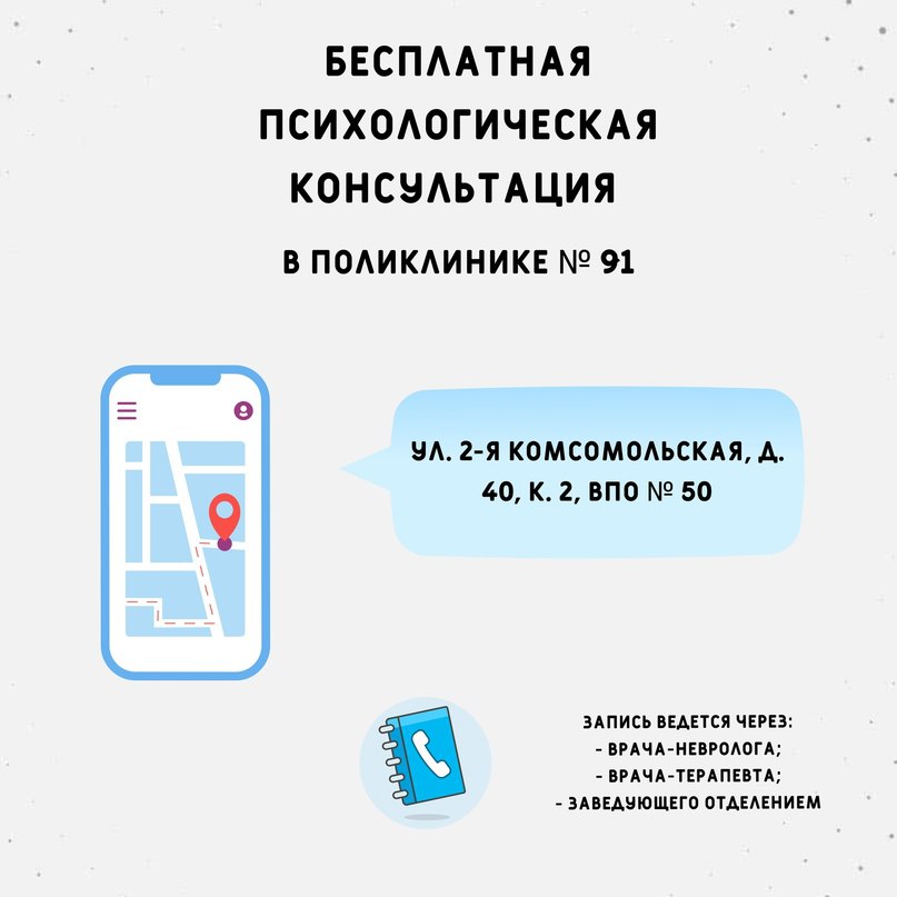 -5321236657955000575_121 (1)
