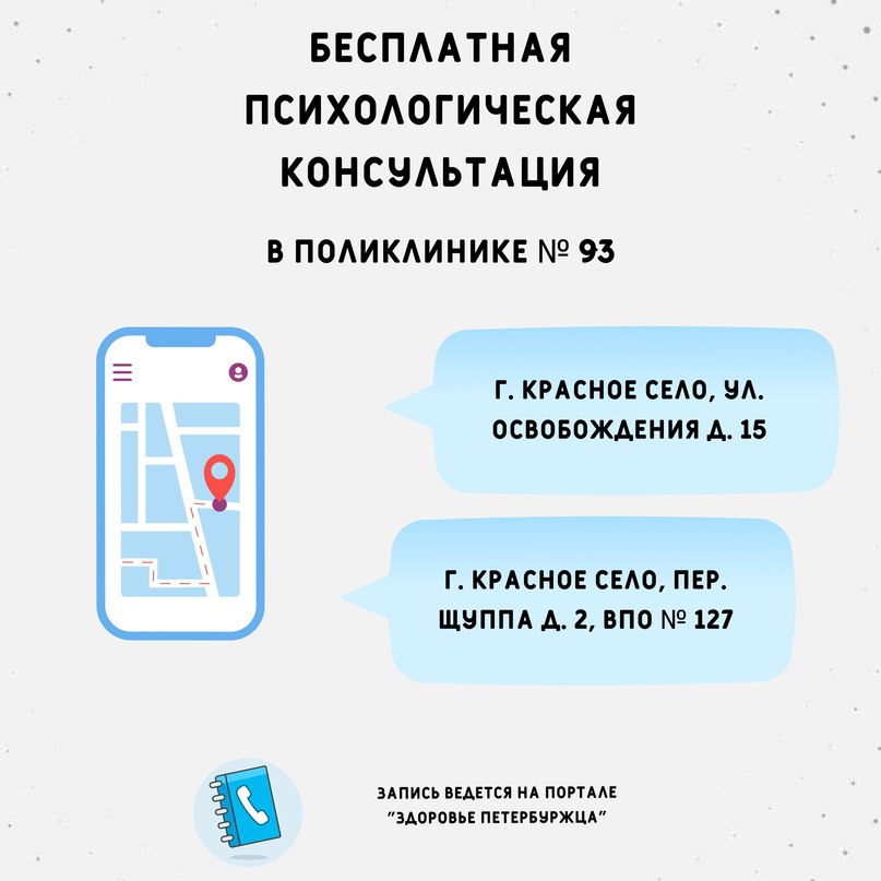-5321236657955000576_121