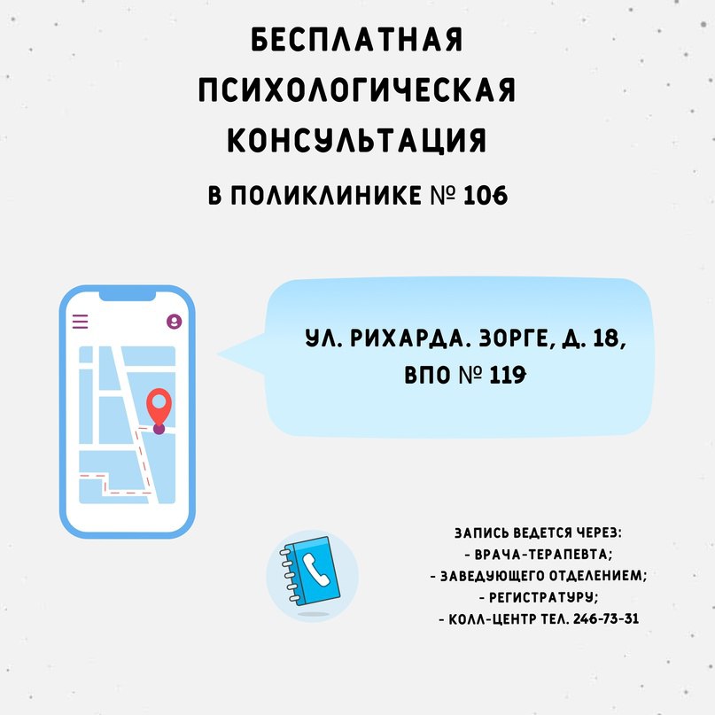1707725171679